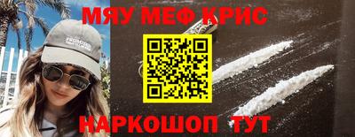 дурь Кунгур