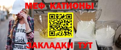 мет Кулебаки