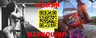 мет Кулебаки