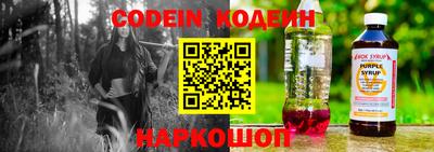 дурь Кунгур