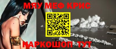 дурь Кунгур