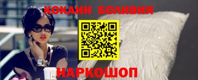 дурь Кунгур
