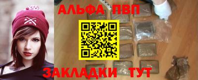 мет Кулебаки