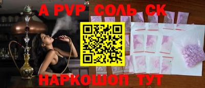 мет Кулебаки