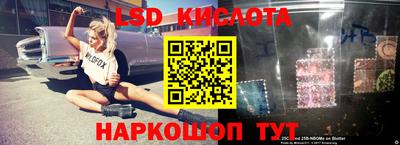 мет Кулебаки