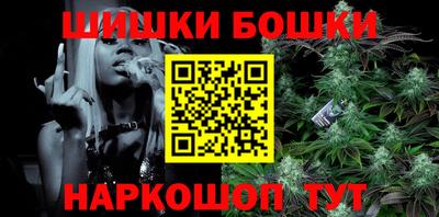 мет Кулебаки