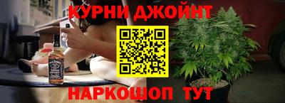 мет Кулебаки