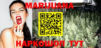 дурь Кунгур
