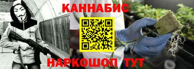 метамфетамин Кумертау