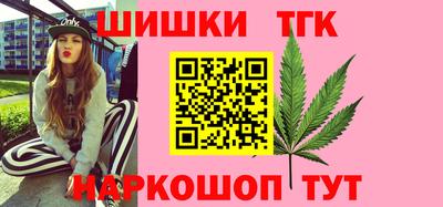 мет Кулебаки