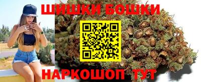 мет Кулебаки
