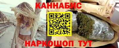 дурь Кунгур