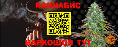 дурь Кунгур