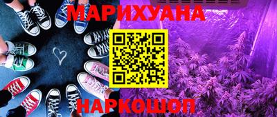 мет Кулебаки