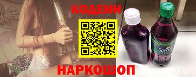 метамфетамин Кумертау