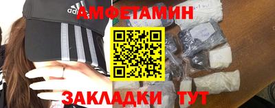 дурь Кунгур
