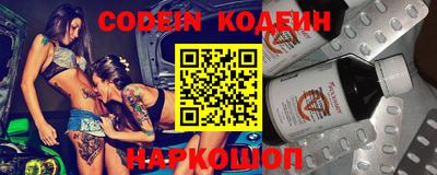 метамфетамин Кумертау
