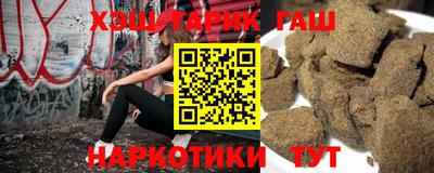 дурь Кунгур