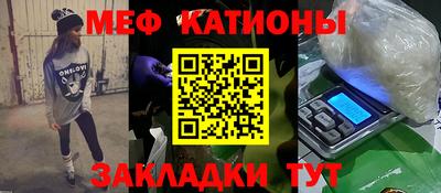 дурь Кунгур