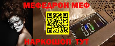 дурь Кунгур